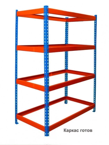 Стеллаж металлический Профи Т-130/1-2.0 (2000х1240х500)