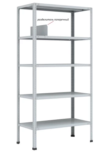 Стеллаж металлический Титан МС-750 2300x700x600/4