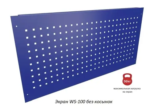 Верстак Практик Master M100.MF1/MF1.011