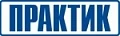 Практик Практик