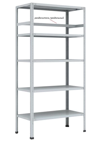 Стеллаж металлический Титан МС-750 2500x1000x800/6