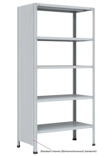 Стеллаж металлический Титан МС-750 3000x1200x500/8 Стеллаж металлический Титан МС-750 3000x1200x500/8